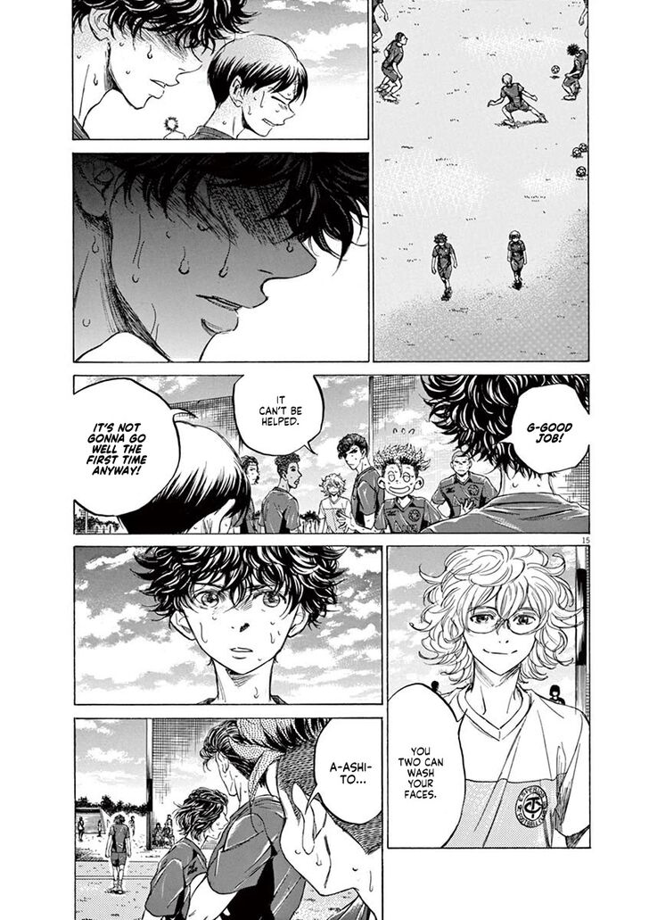 Ao Ashi, Chapter 121 image 16